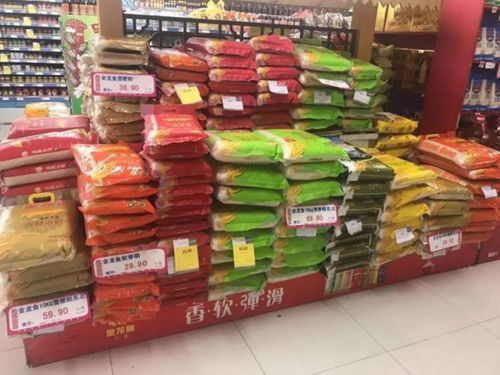 責任戰疫丨武漢加油，新鮮水果零售保障市民“吃的管夠”