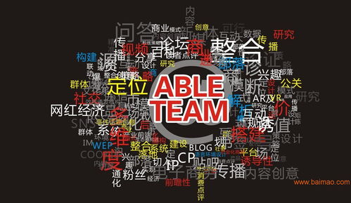 深圳食品行業廣告策劃顧問公司 專業機構、優質服務與合理價格